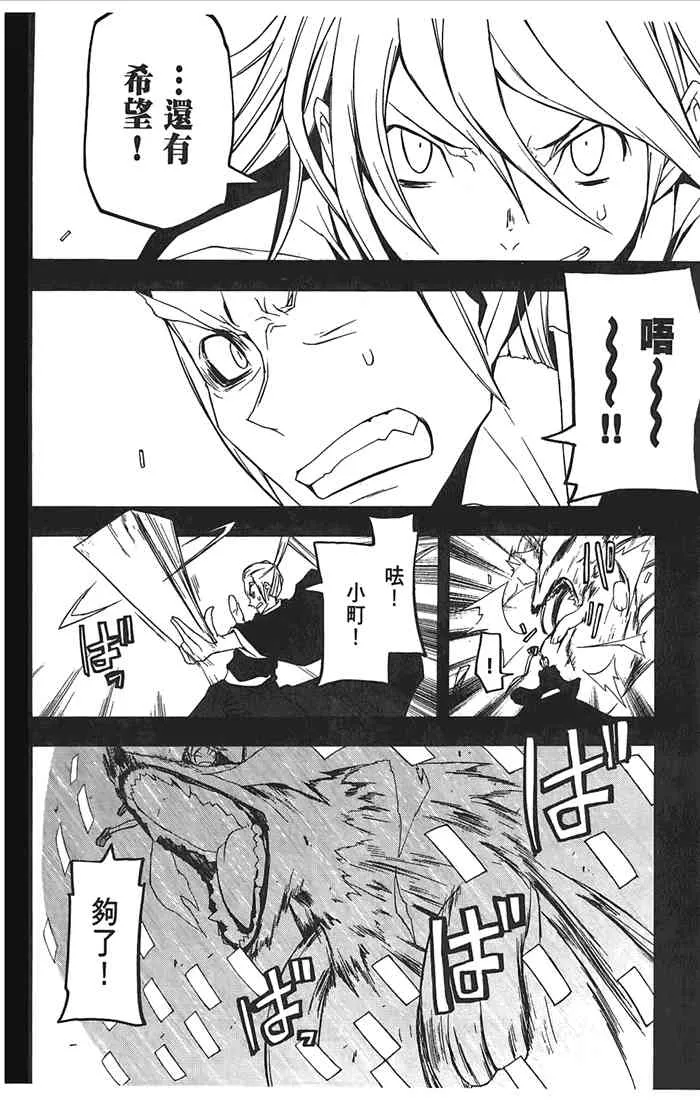第276页
