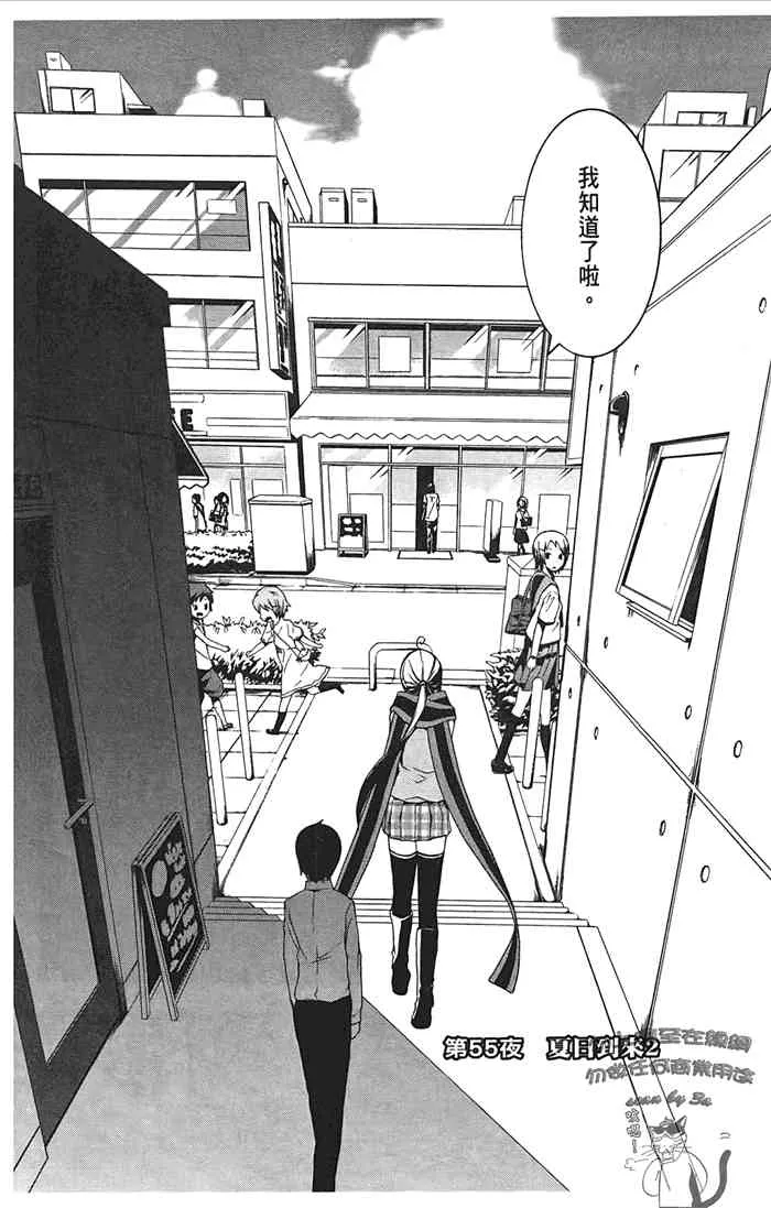 第444页