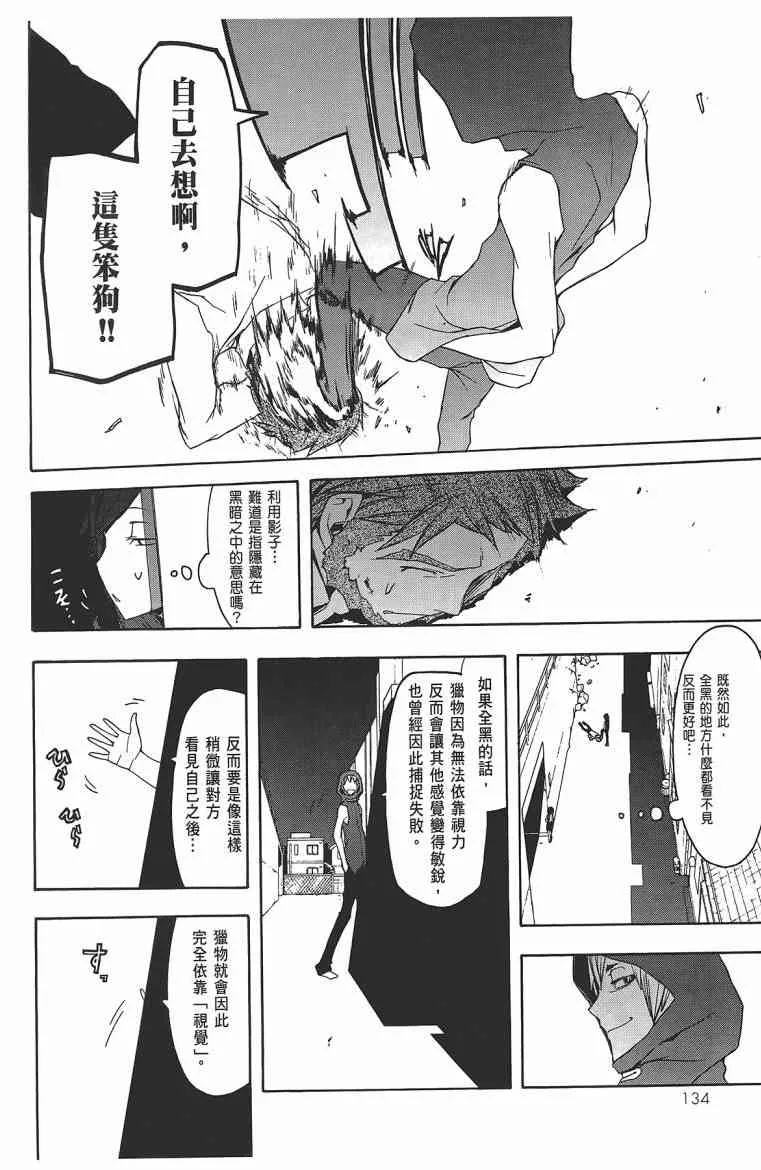 第408页