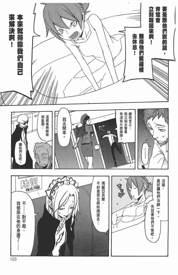 第315页