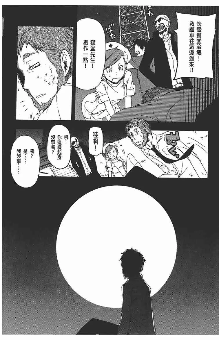 第726页