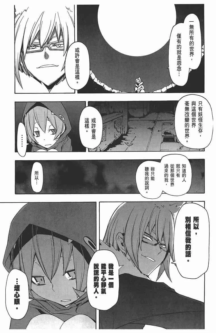 第435页