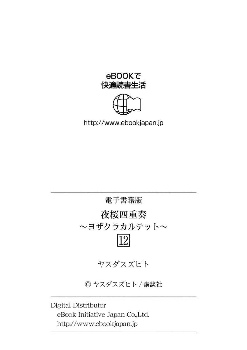 第678页
