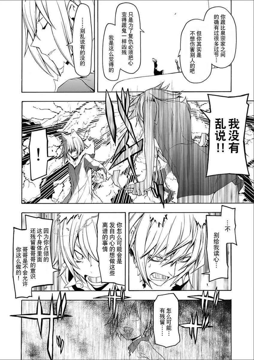 第366页