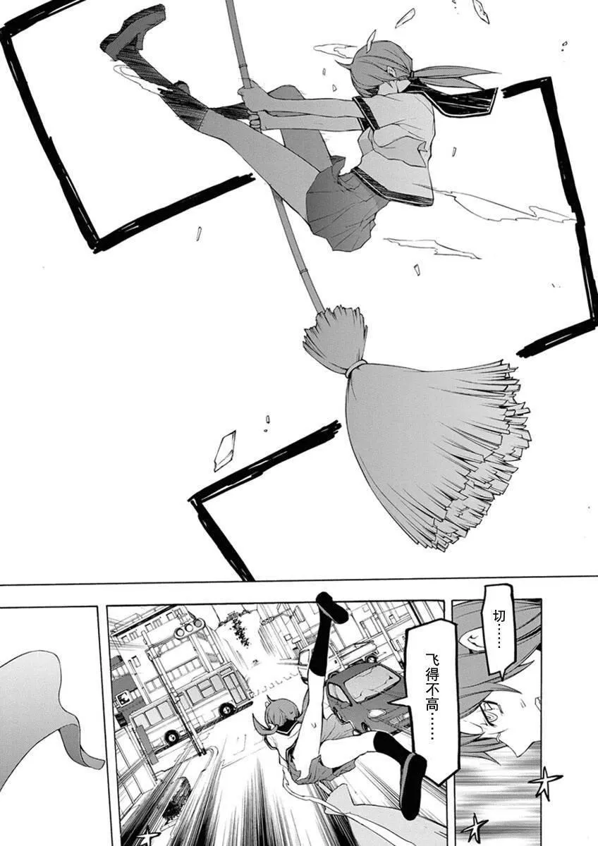 第483页