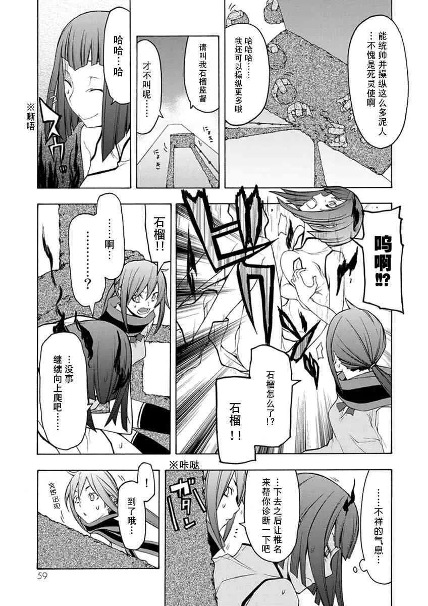 第177页