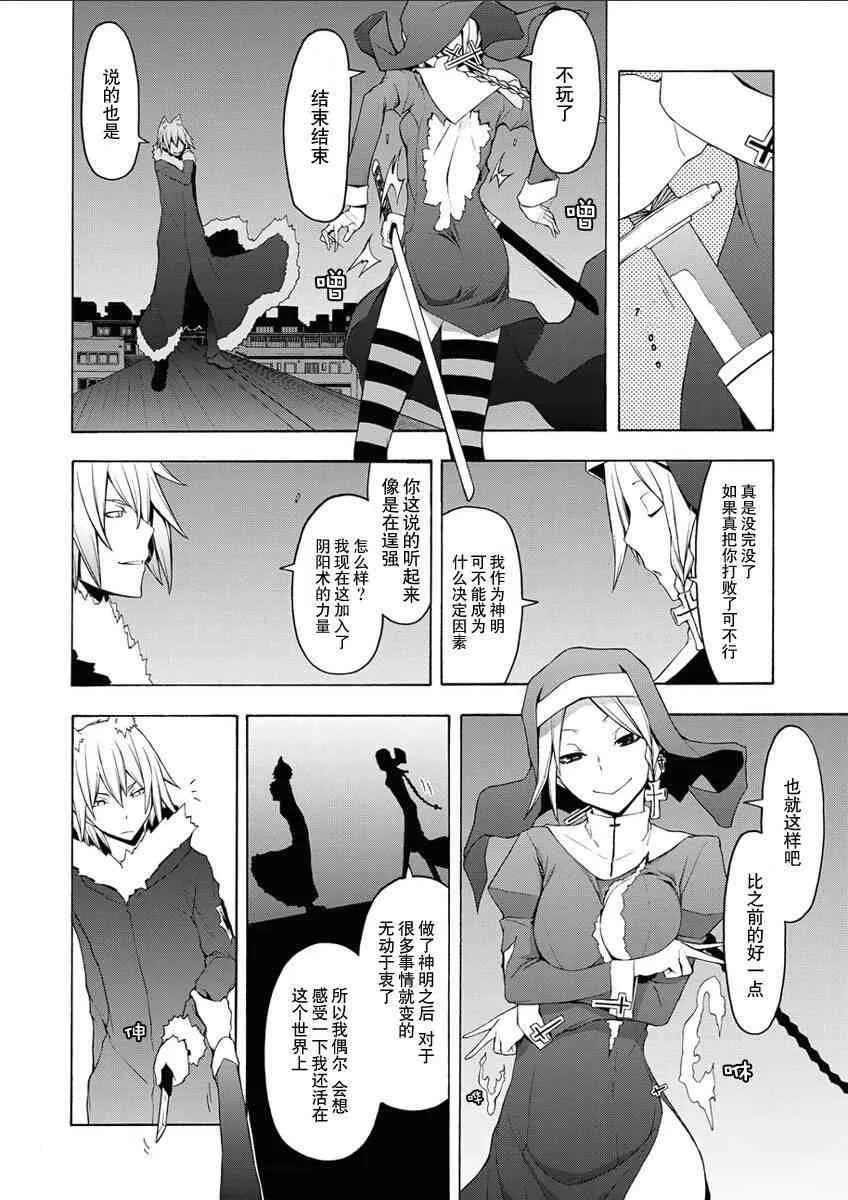 第576页