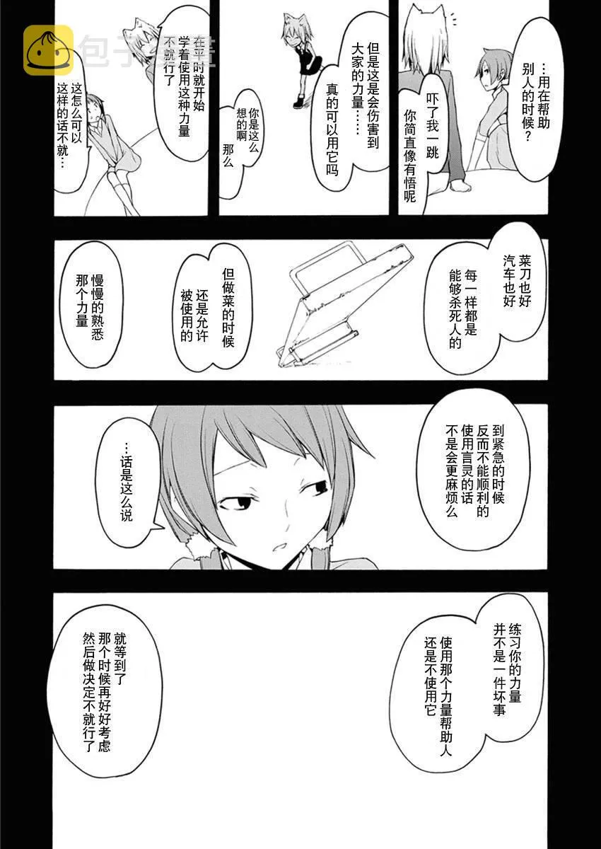 第468页