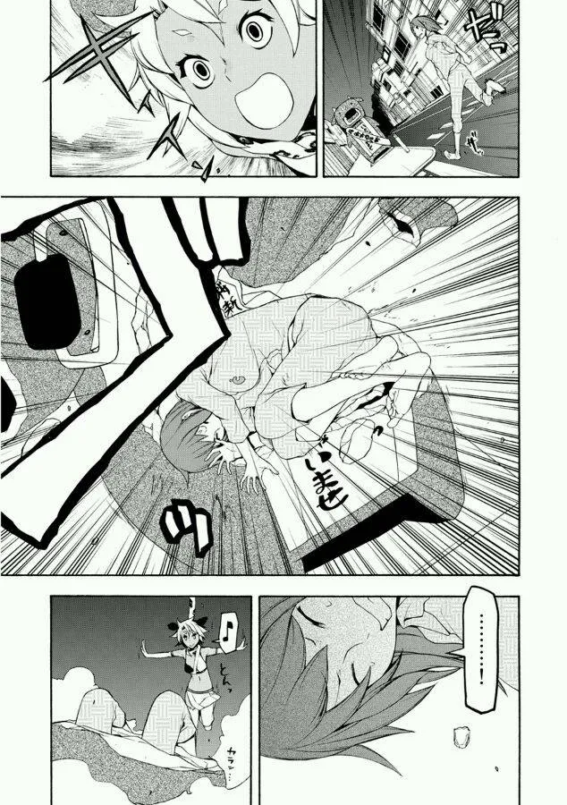 第78页