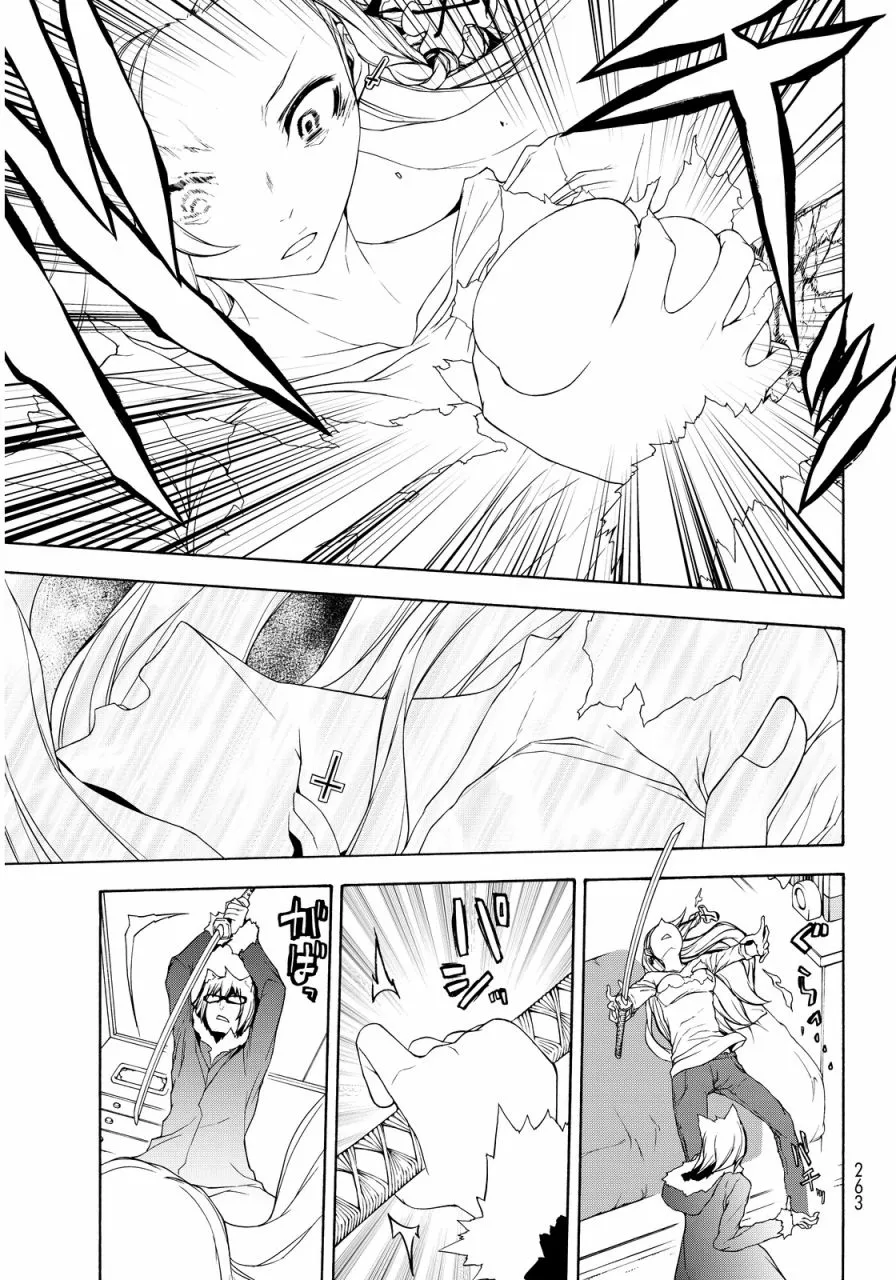 第66页