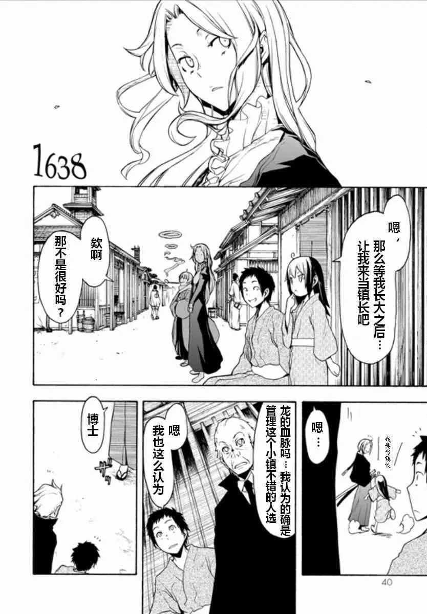 第0页