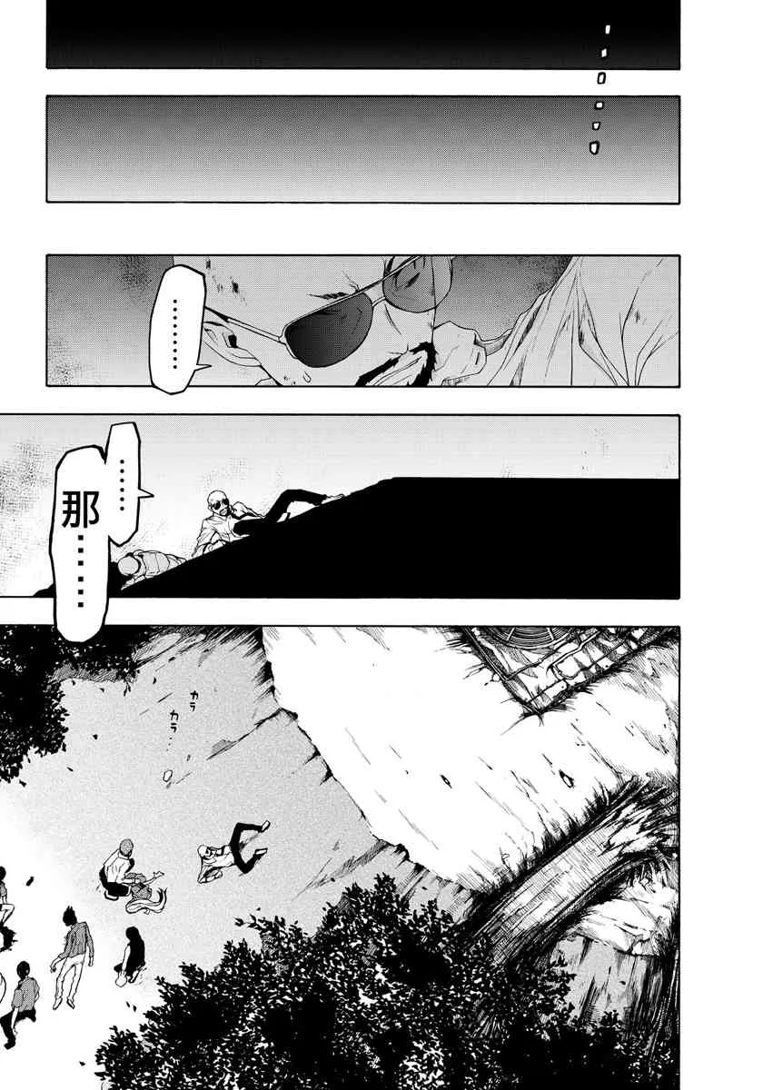第519页