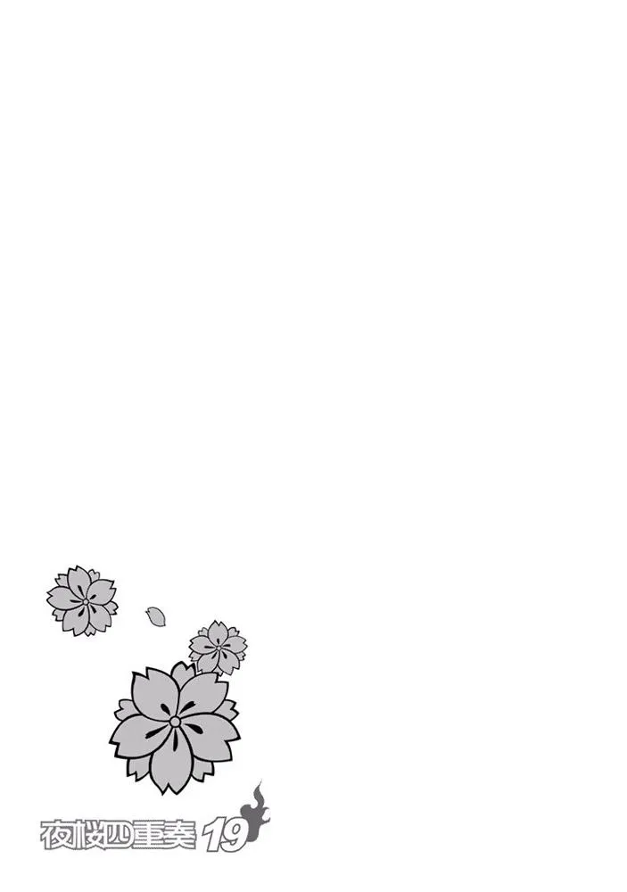 第738页