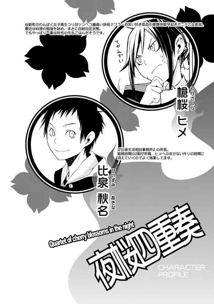 第555页