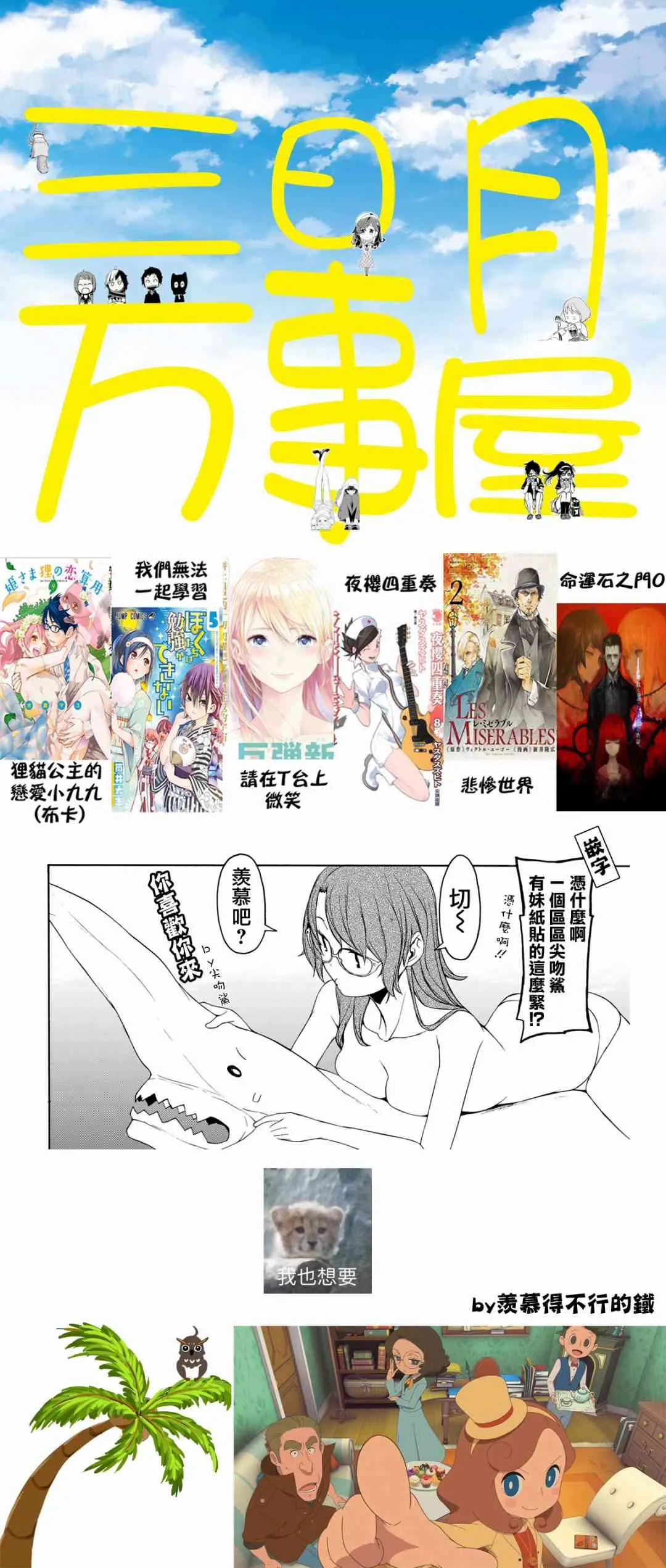 第78页