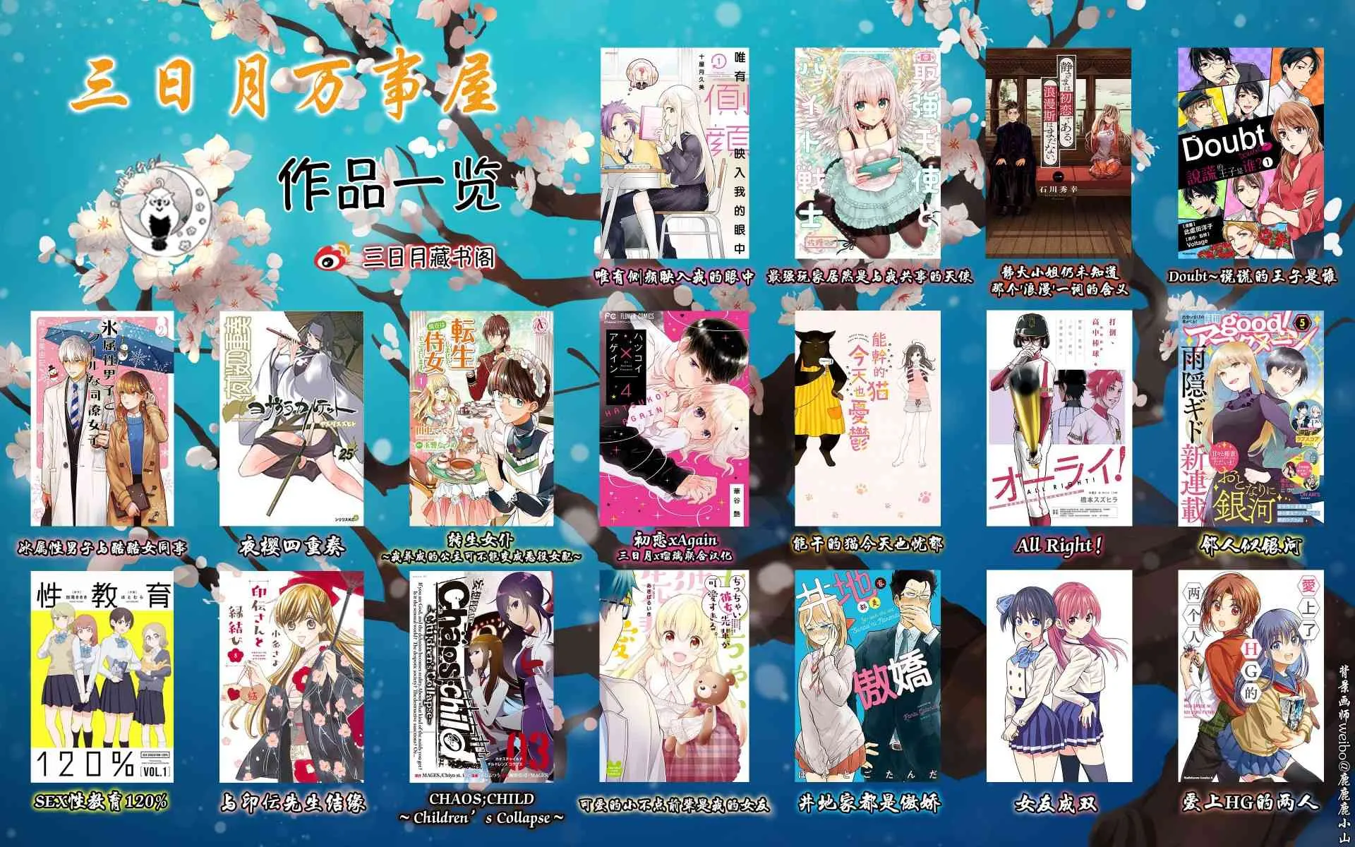 第114页