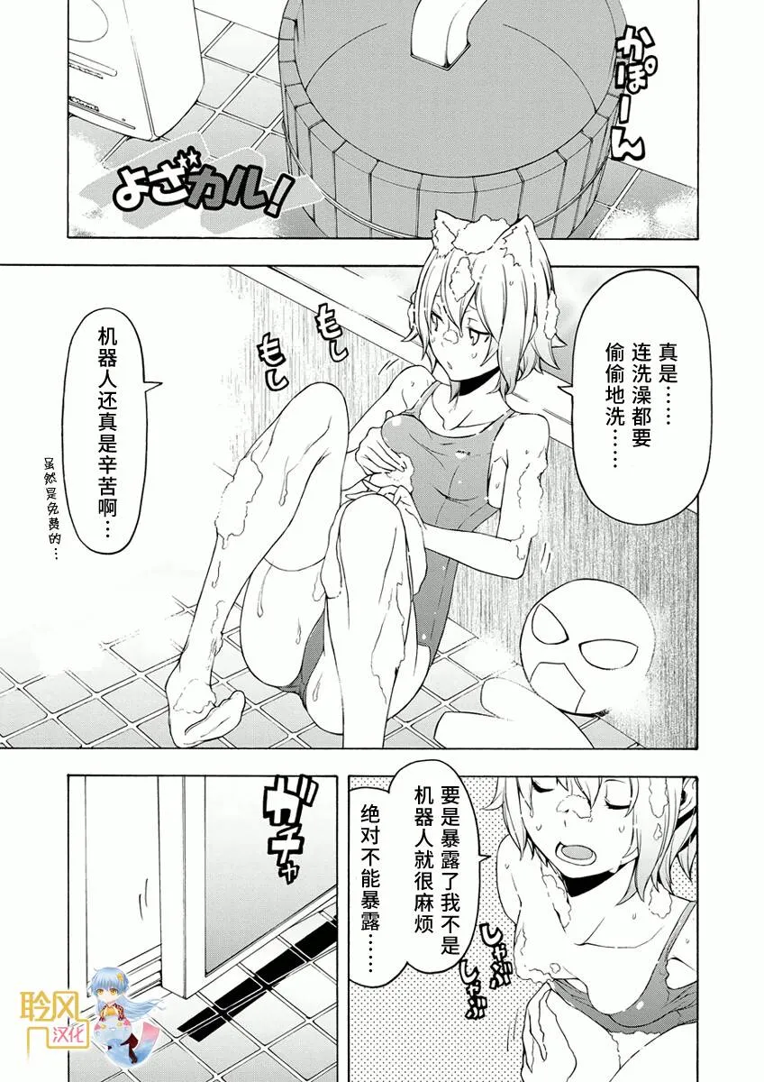 第72页