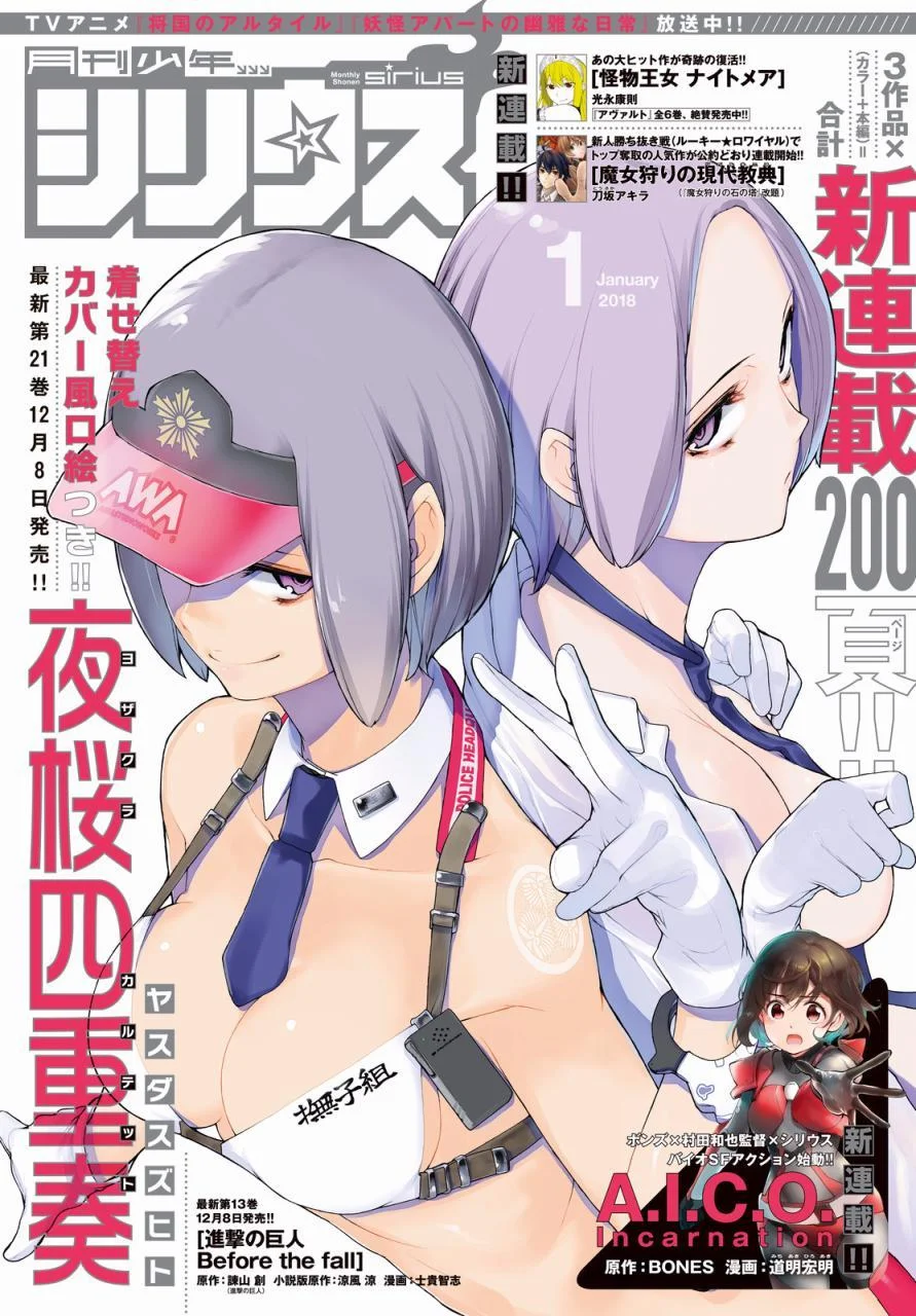 第0页