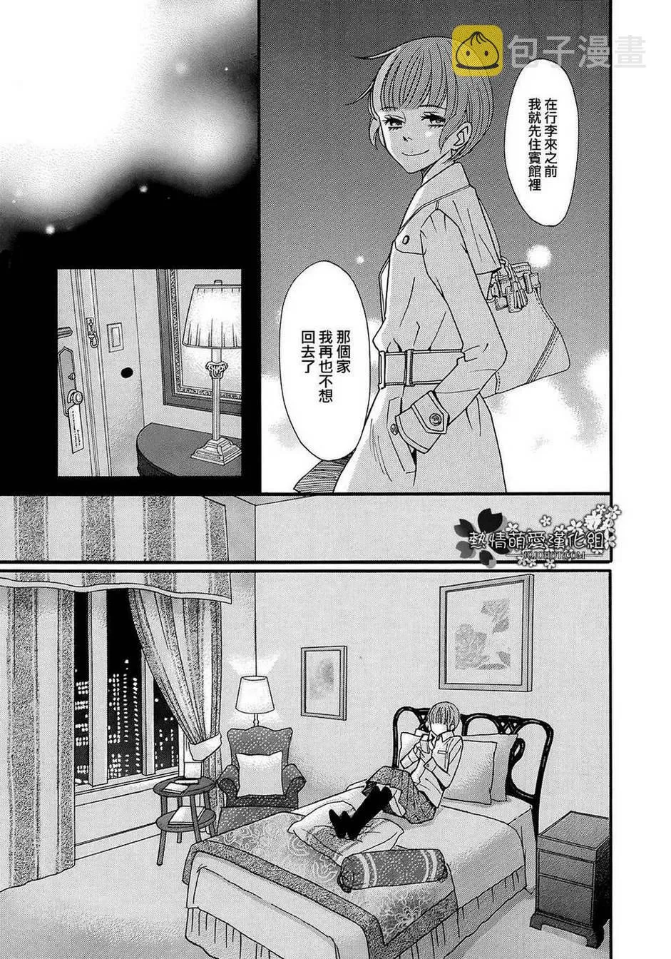 第60页