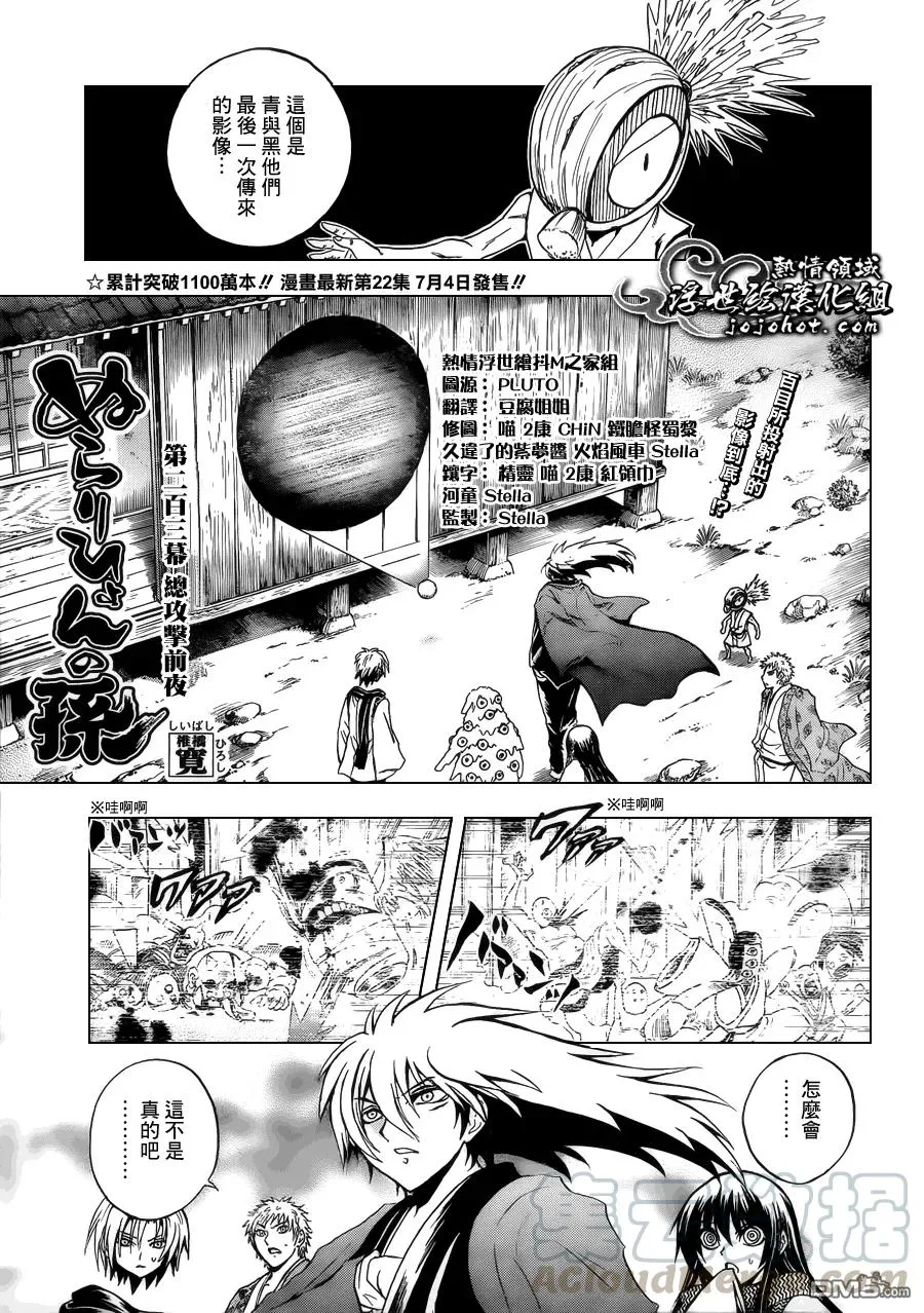第0页