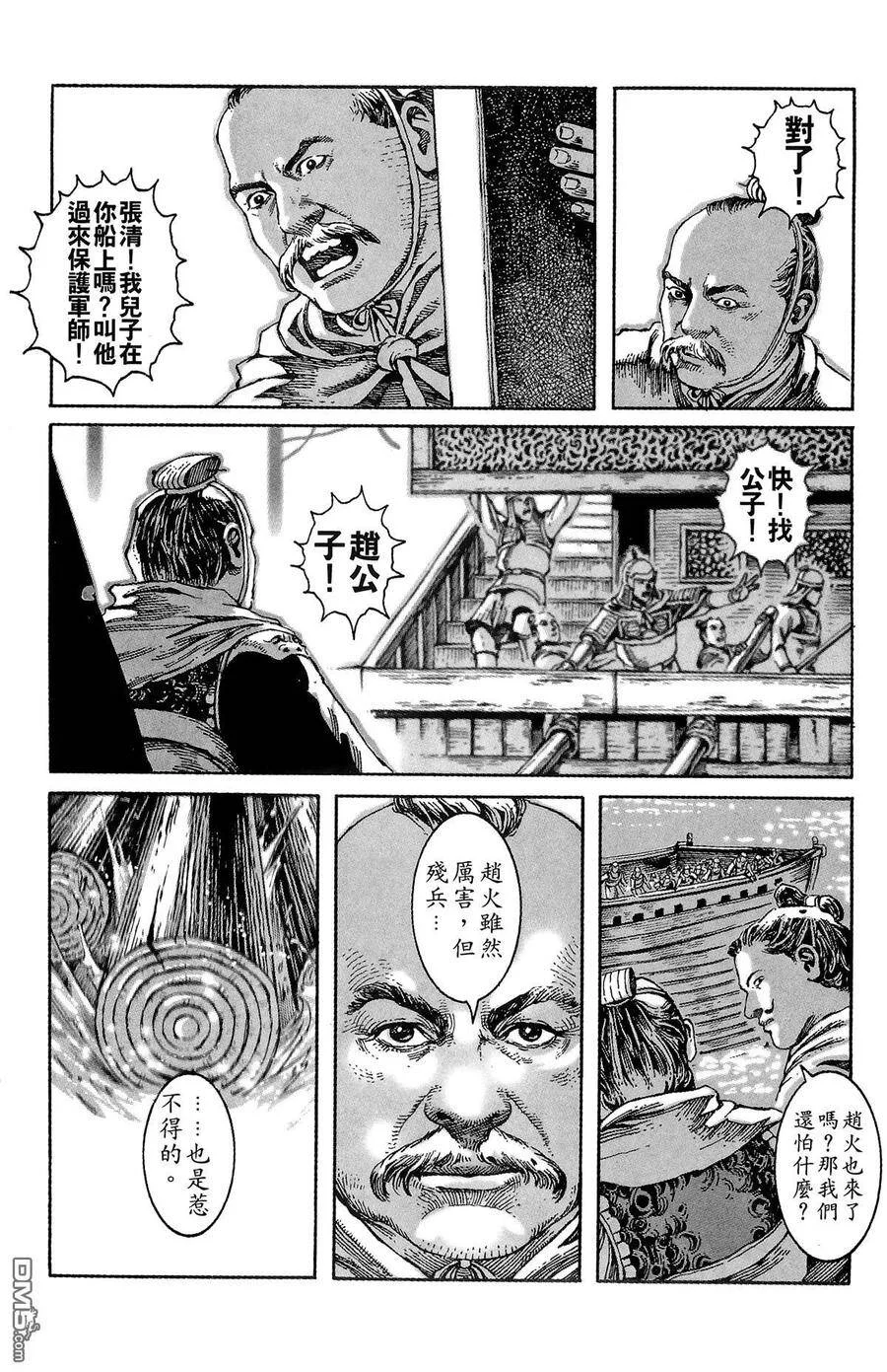 第252页