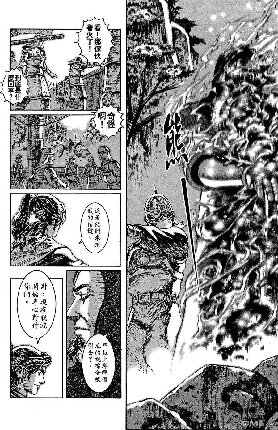 第378页
