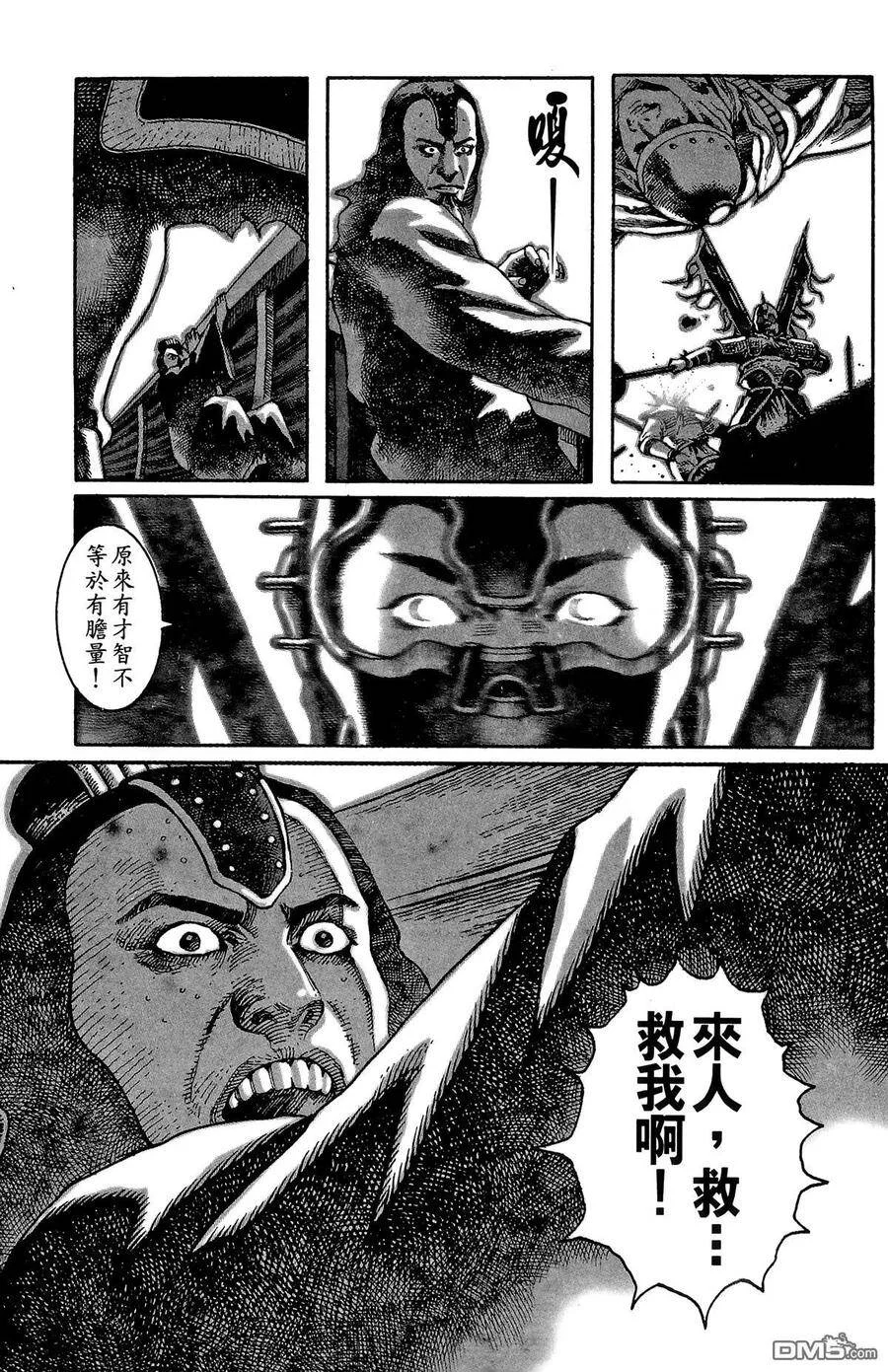 第285页