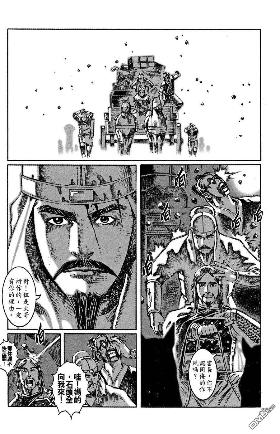 第462页