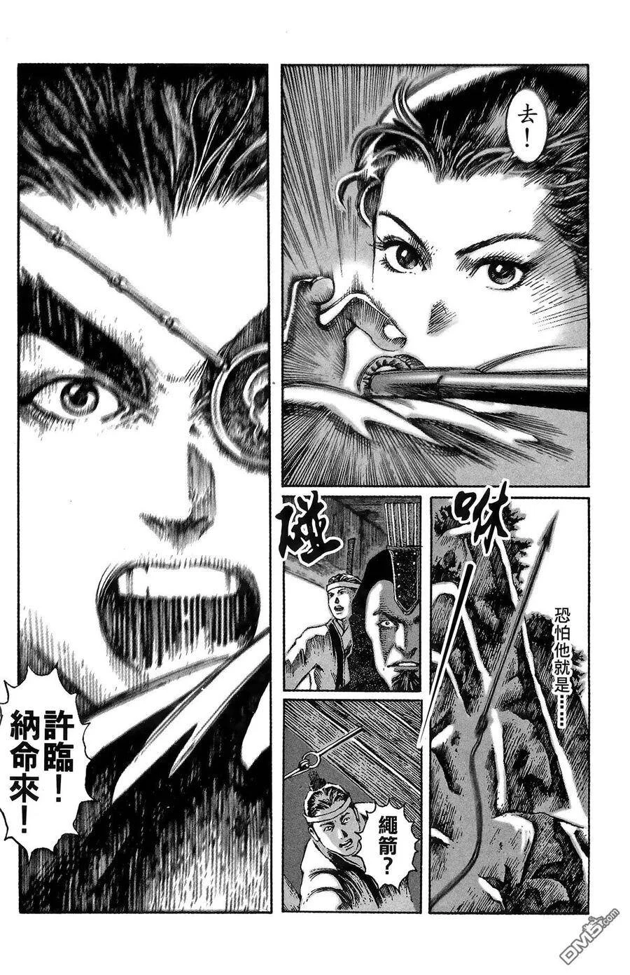 第402页
