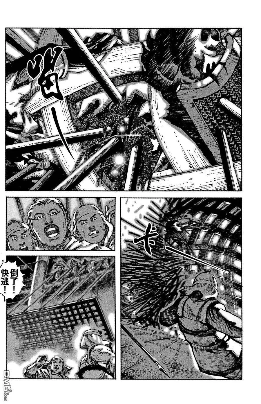 第78页