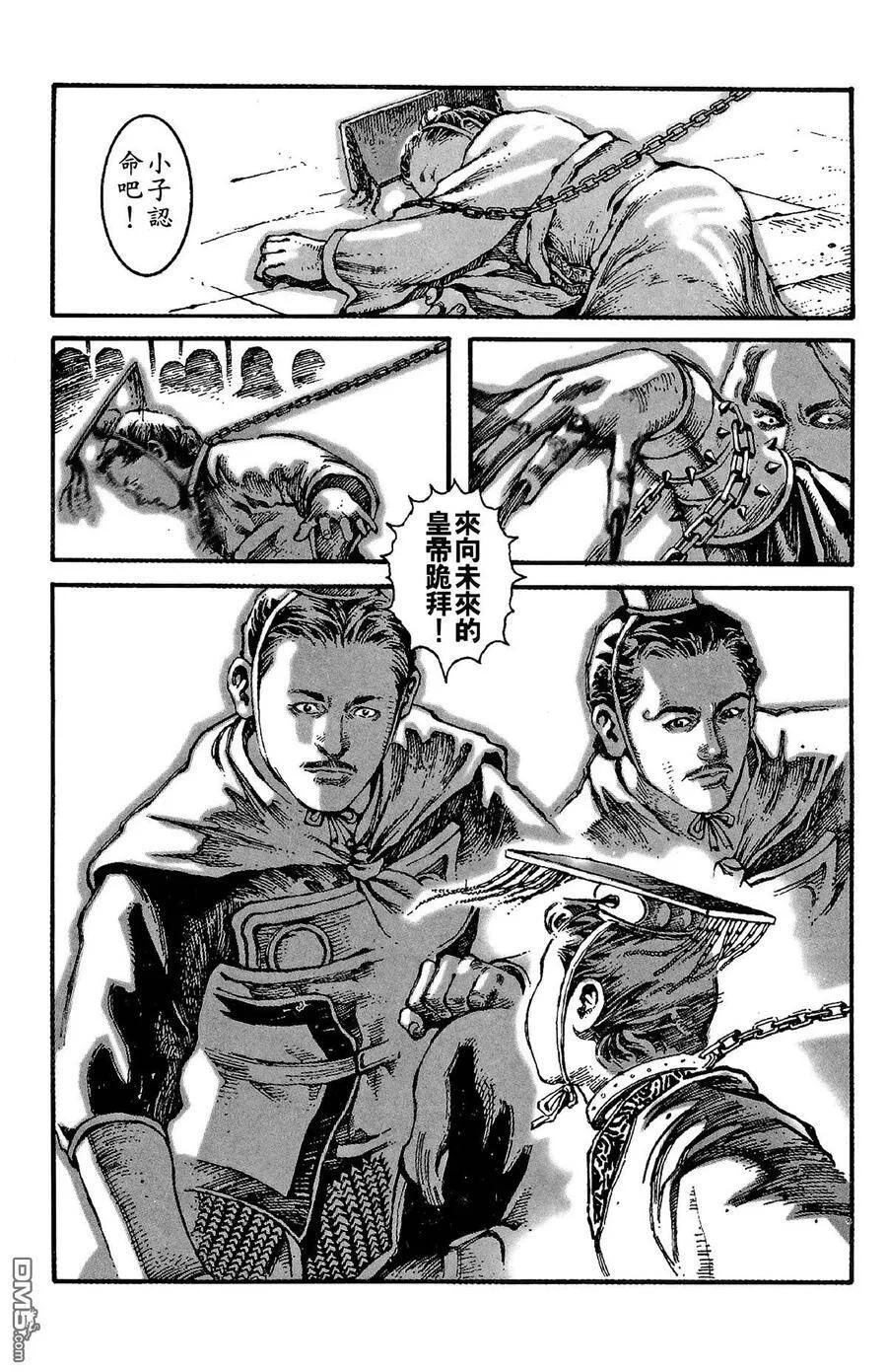 第45页