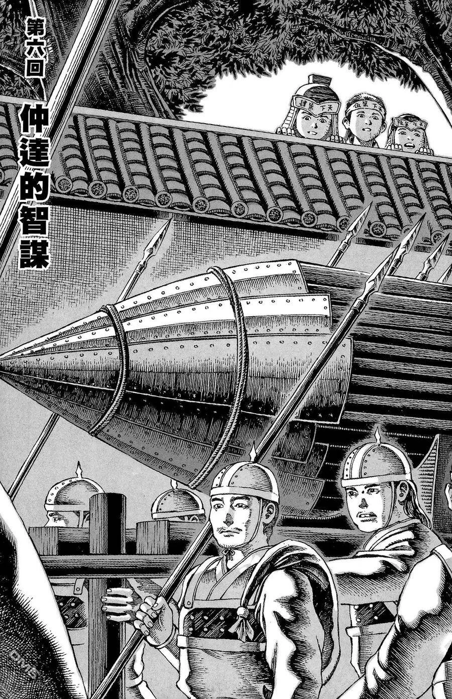 第495页