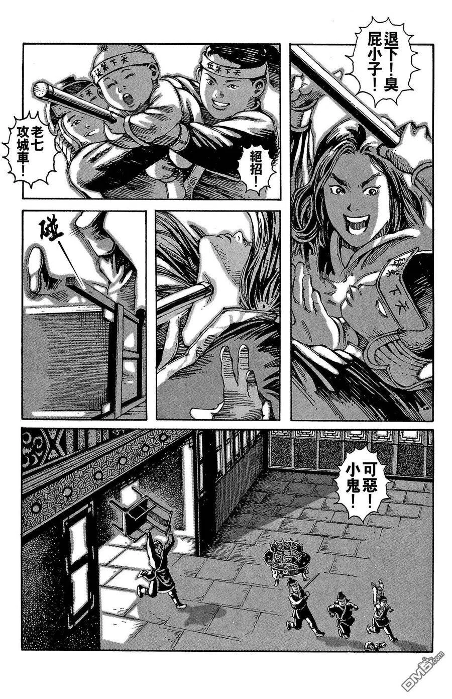 第162页