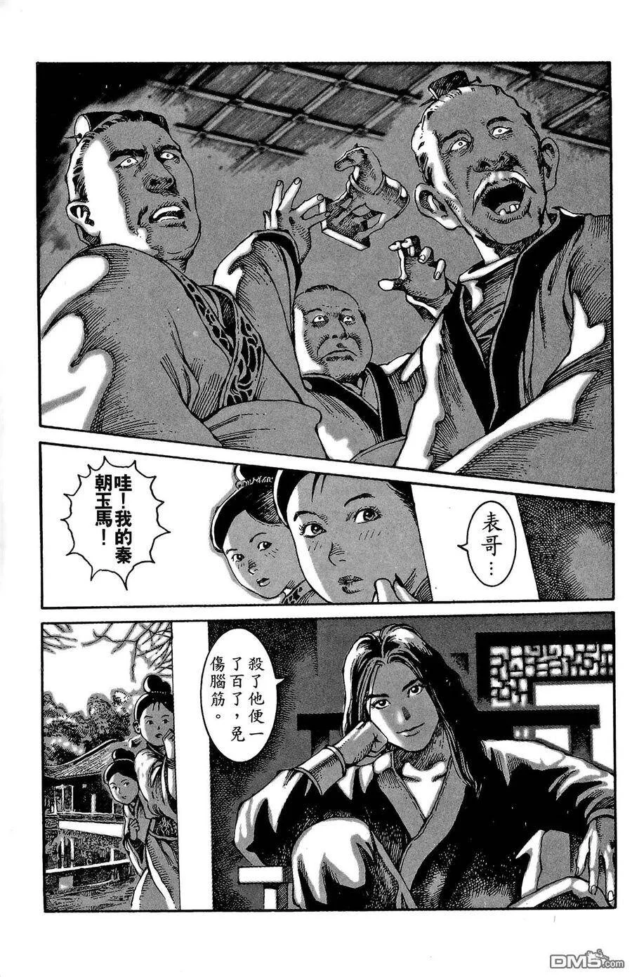 第129页
