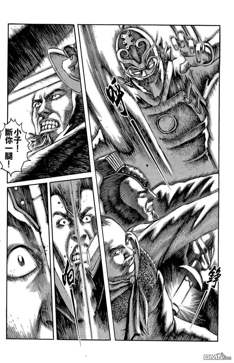 第312页