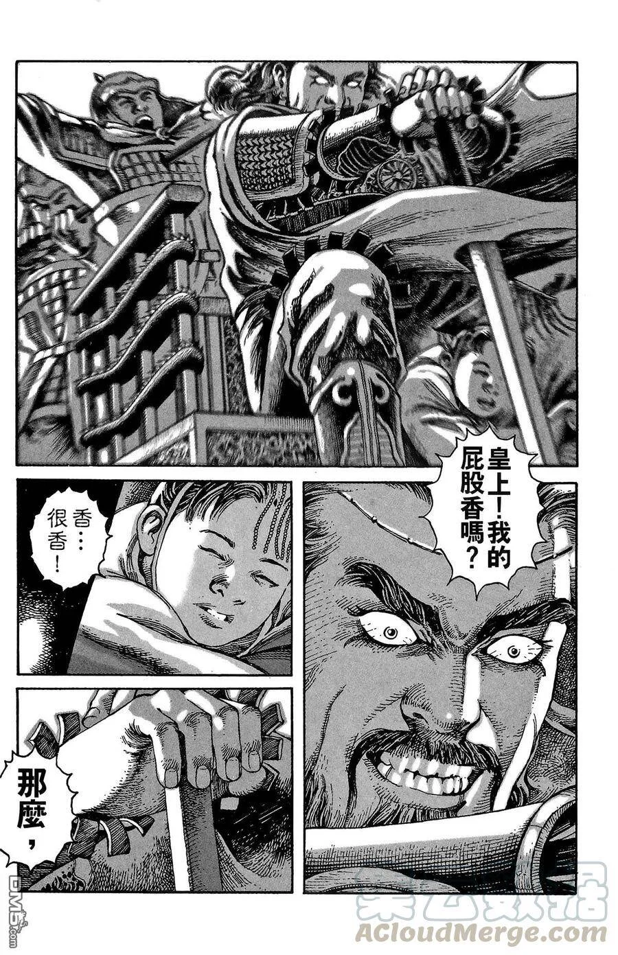 第210页