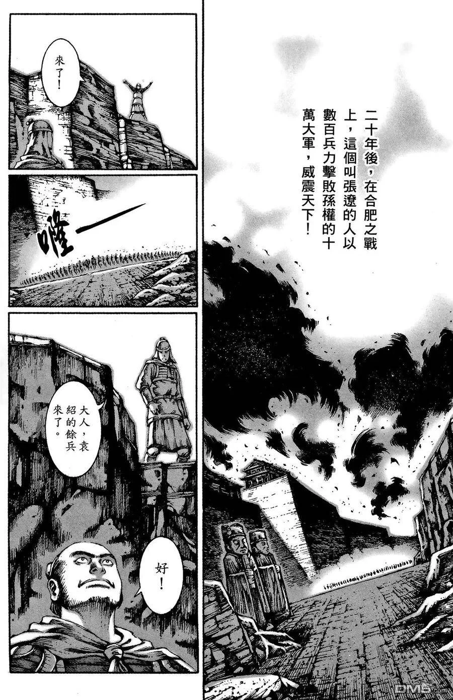 第486页