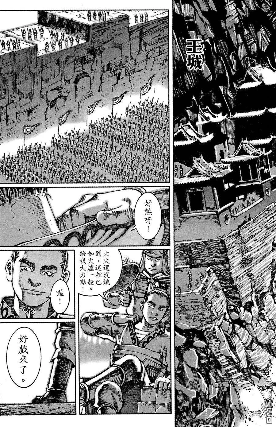 第345页