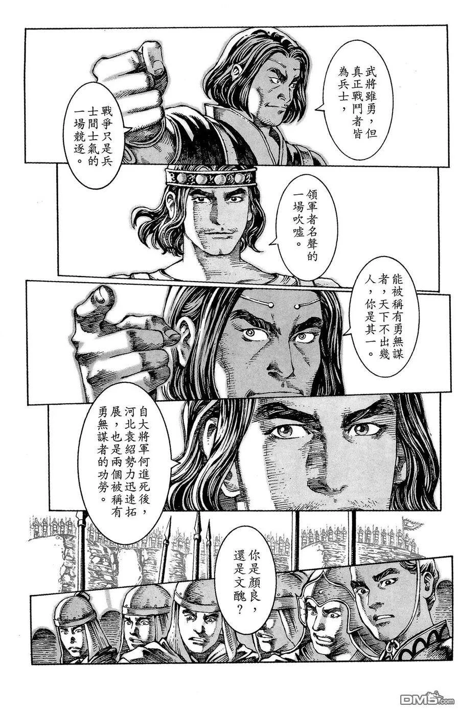 第504页