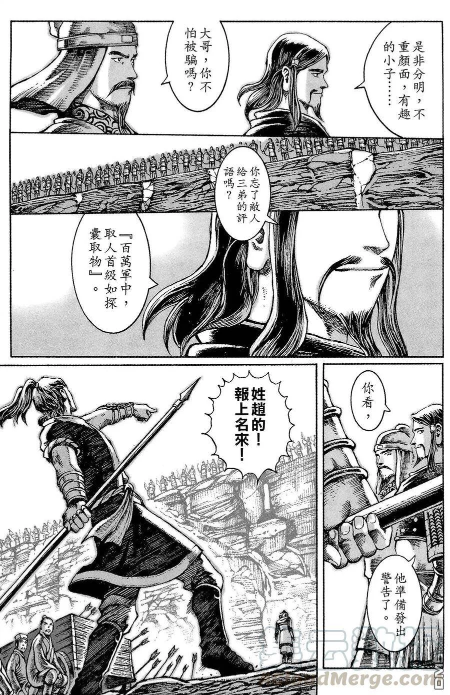 第600页