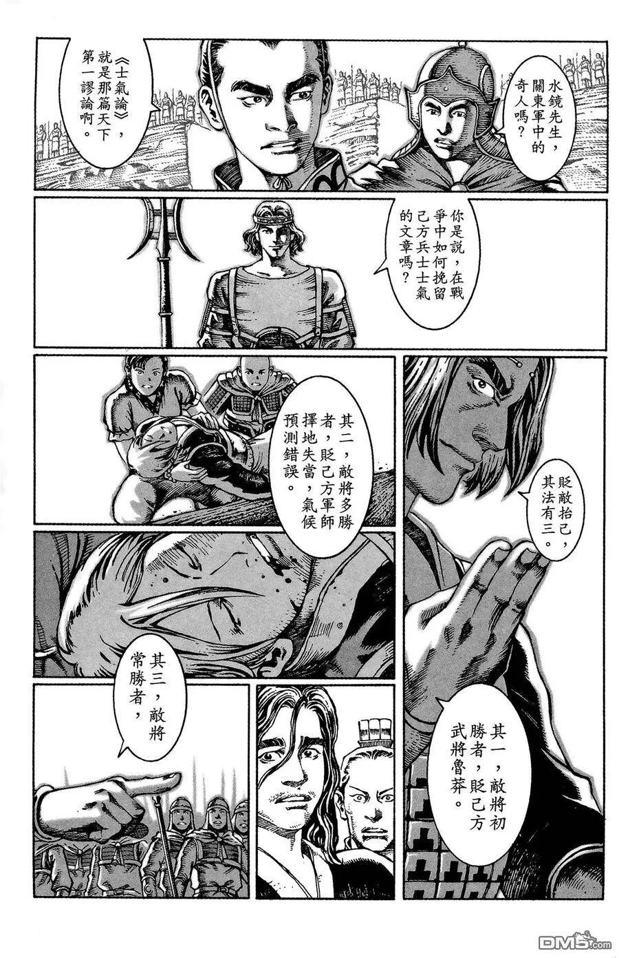 第498页
