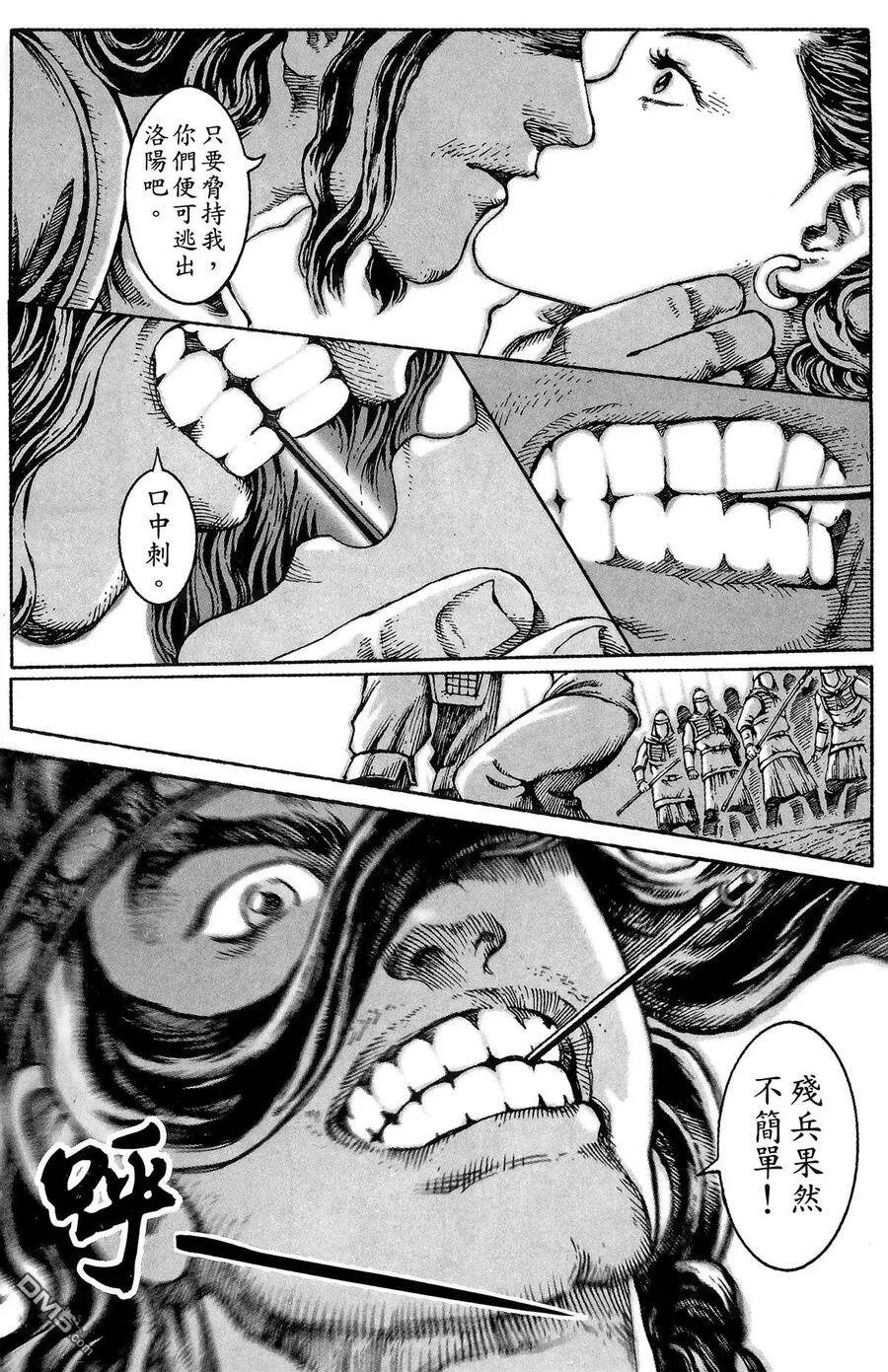 第129页