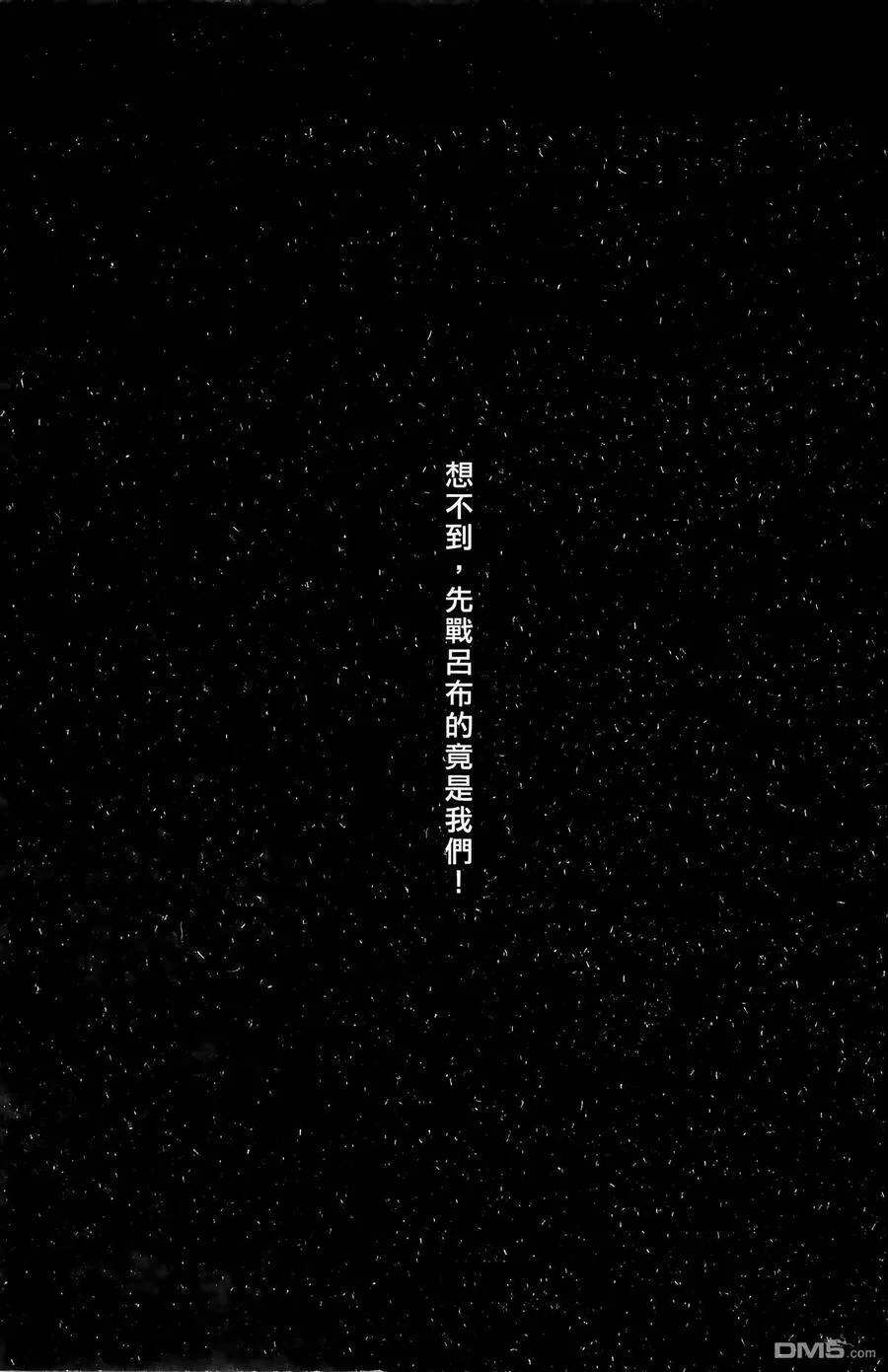 第264页