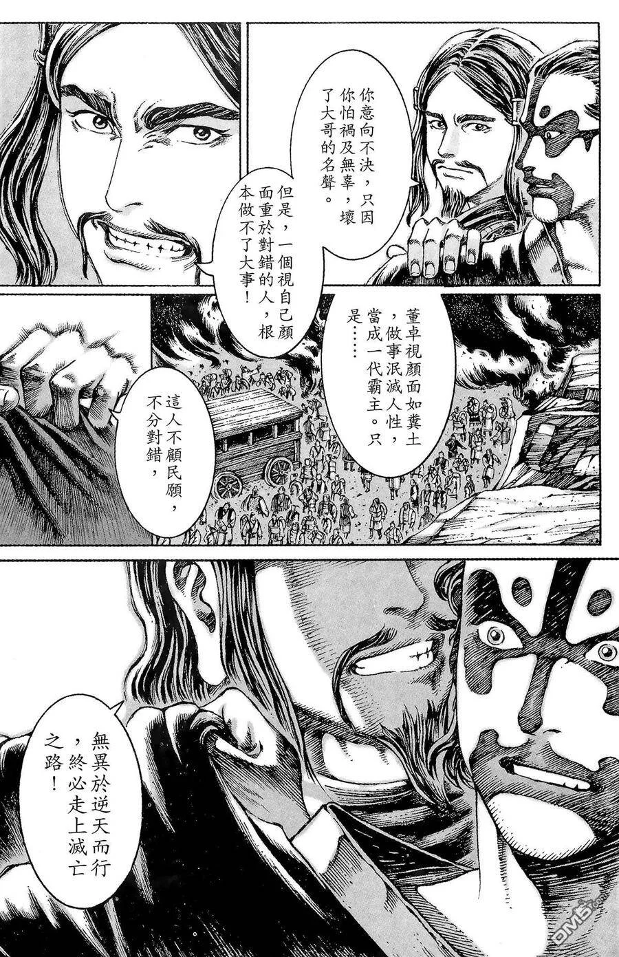 第585页