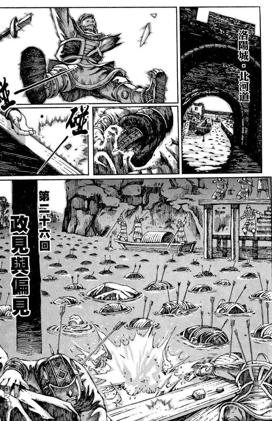 第147页