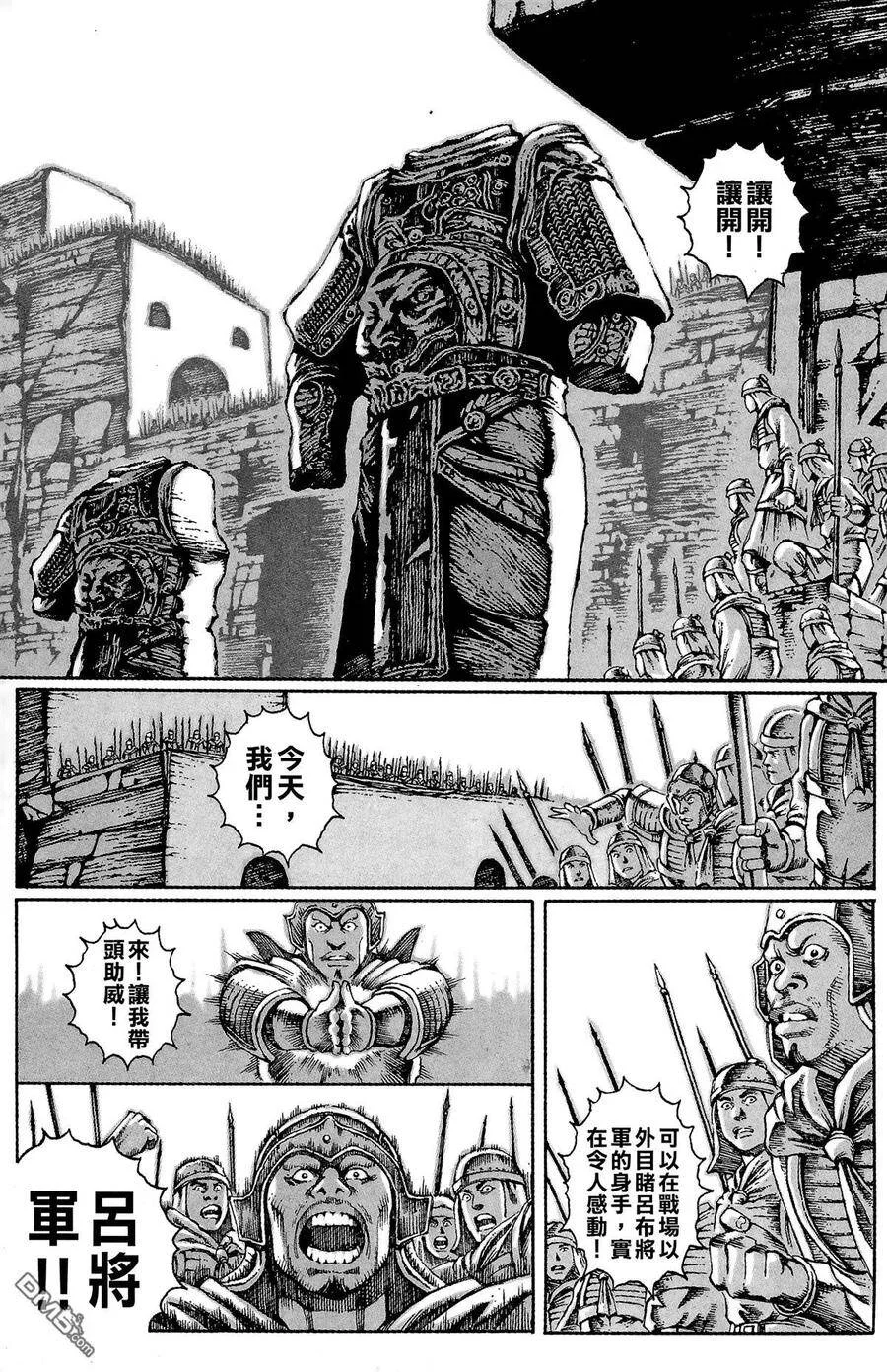 第267页