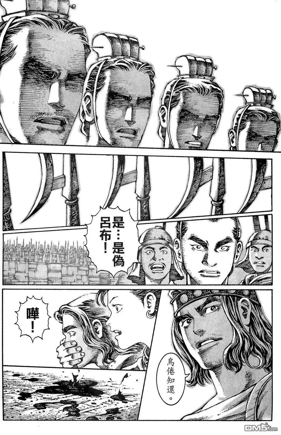 第444页
