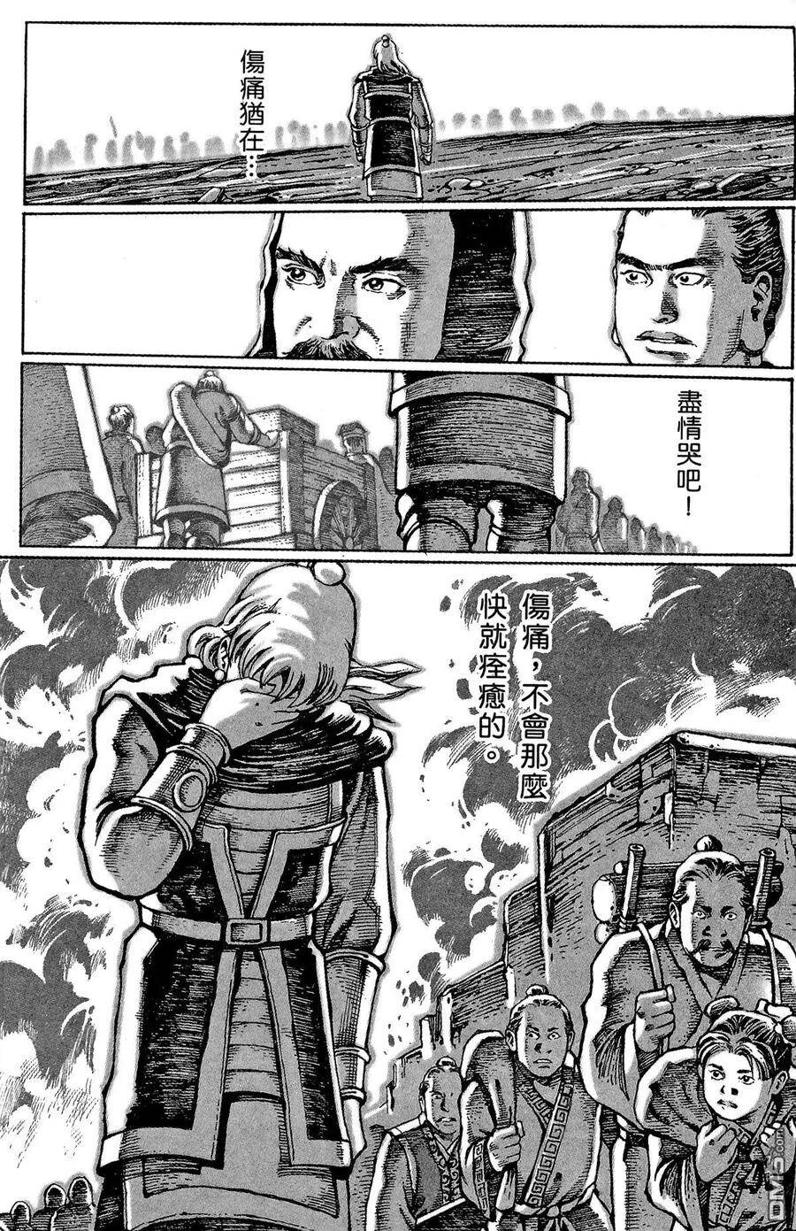 第342页