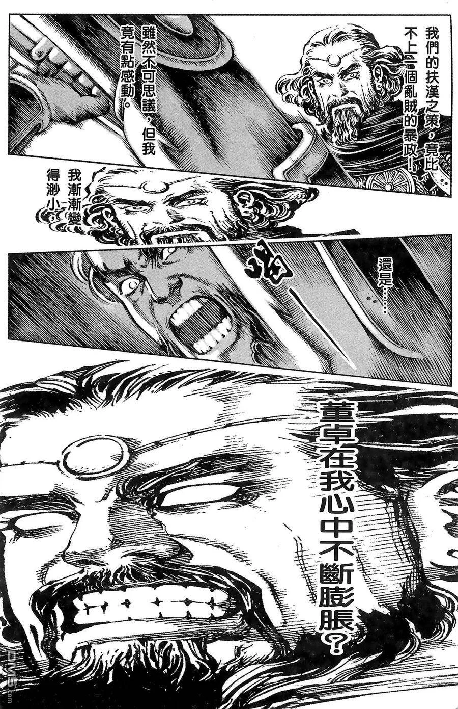 第174页