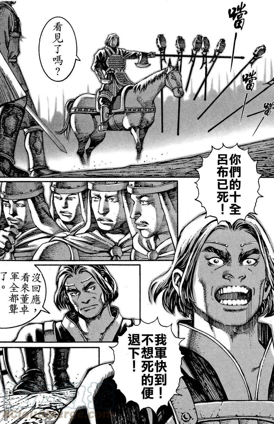 第450页